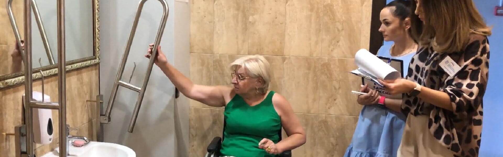 Wie oft duschen bei Pflegestufe 2